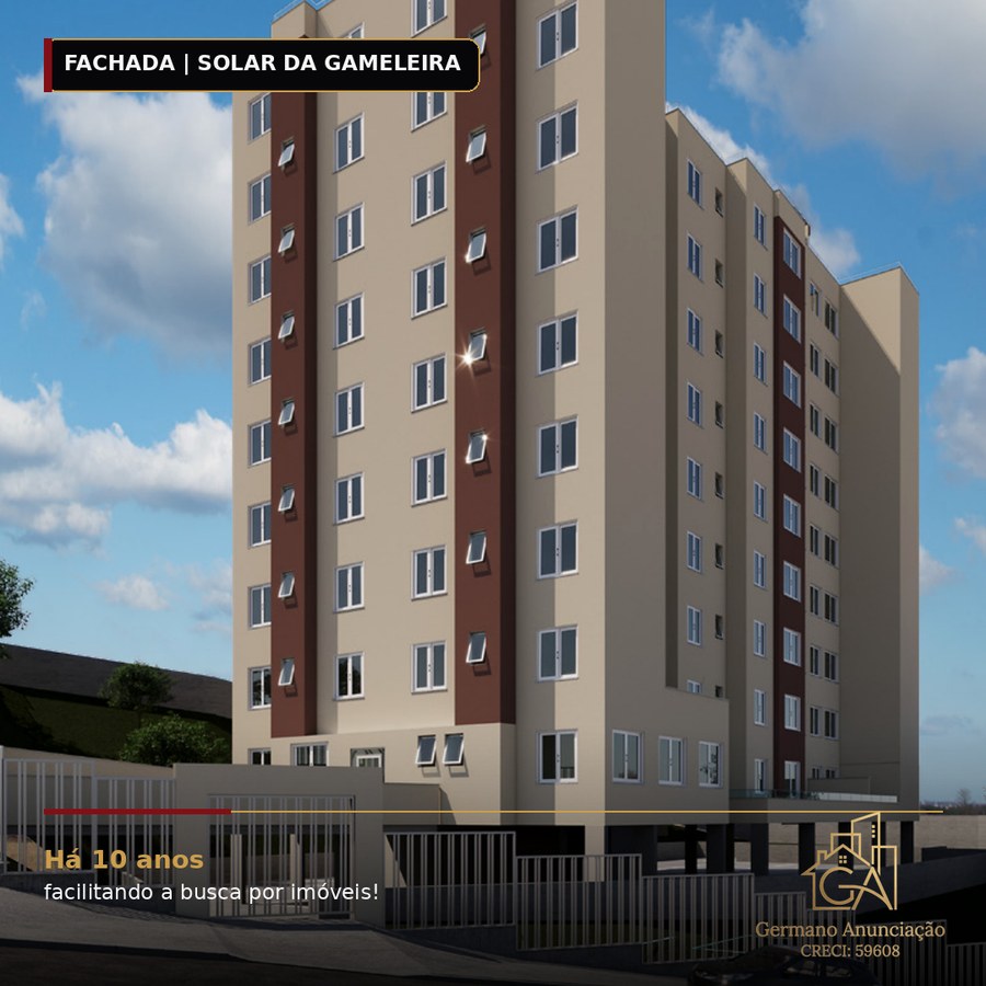 Solar da Gameleira